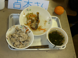 H玖ƁiƊwZHɂāj3