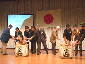 Njɂ鋾