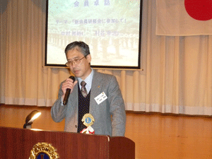 会員卓話1