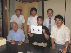 49YEψ