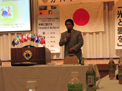 第4回ガバナー諮問委員会(新旧引継)1