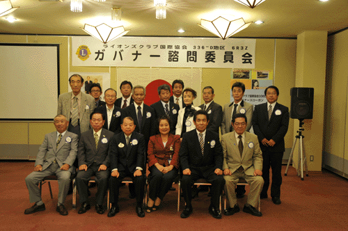 ガバナー公式訪問・4クラブ合同例会1