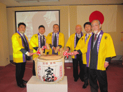 VN