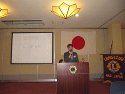 会員卓話1