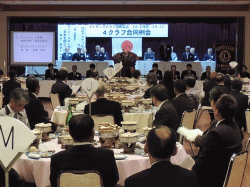 ガバナー公式訪問・4クラブ合同例会2