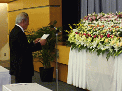 (公財)やまぐち移植医療推進財団設立20周年記念事業1