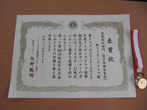 NS琬