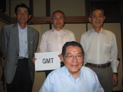 55GMTψ