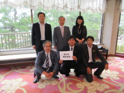 55NS琬ψ