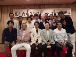 市内6クラブ親睦ゴルフ大会