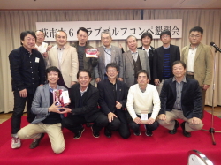 市内６クラブ親睦ゴルフ大会2