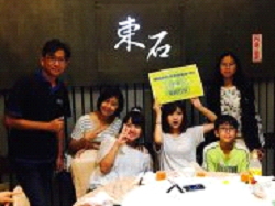 尾崎YCE派遣生帰国報告写真2