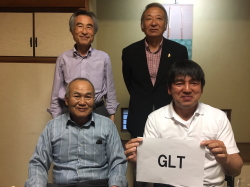 56GLTψ