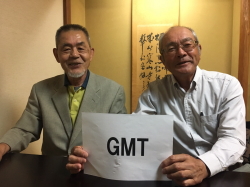 56GMTψ
