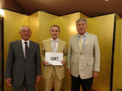 57GMTψ