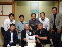57NS琬ψ