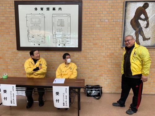 萩LCによる受付