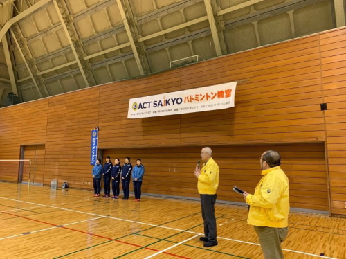 閉会式1