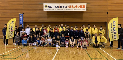 全員で集合写真