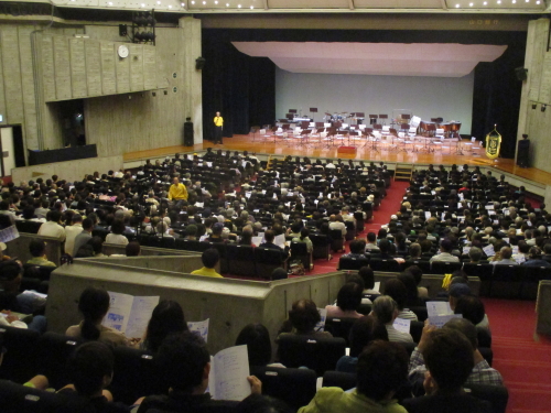 開演前の会場風景