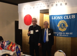 第3回ガバナー諮問委員会