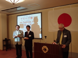 Gold Centennial Award冨川 芳人 Silver Centennial Award椙本 久繁