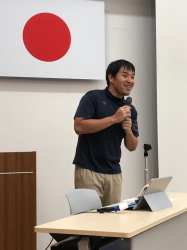 至誠館大学井川貴裕先生