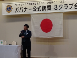 eJ錾
