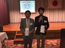 9月結婚記念日記念品贈呈