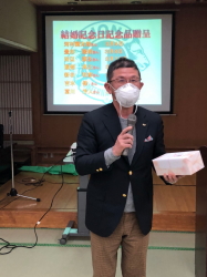 結婚記念日記念品贈呈
