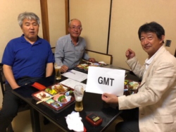 58GMTψ