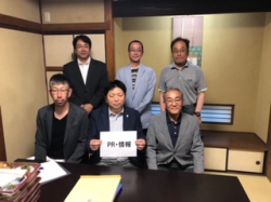 58PRψ