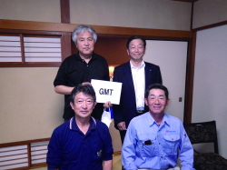 59GMTψ