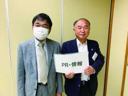 59PRψ