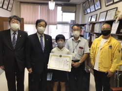 国際平和ポスターコンテスト