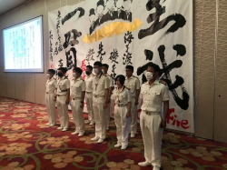 萩ライオンズクラブ認証60周年記念大会記念式典