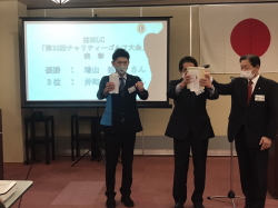 vcLC`eB[St\