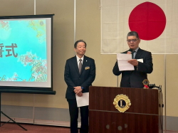 新会員紹介1
