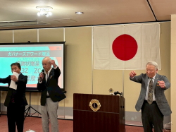 ガバナーズアワード