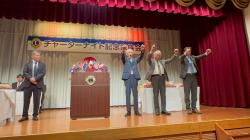 特別功労賞表彰