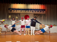 組体操披露1