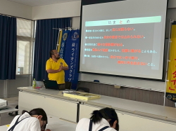 薬物乱用ダメ。ゼッタイ。教室1