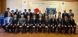 第１回ガバナー諮問委員会・ガバナー公式訪問1
