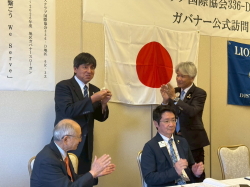 第１回ガバナー諮問委員会・ガバナー公式訪問2