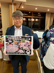 ３クラブ合同例会2