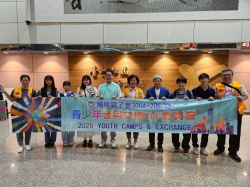 夏期YCE派遣生帰国報告会1