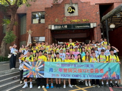 夏期YCE派遣生帰国報告会7