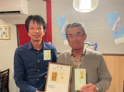 益田LCチャリティゴルフ大会（9月度月例）2