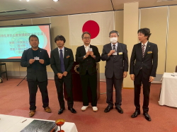 薬物乱用防止教育認定講師養成講座