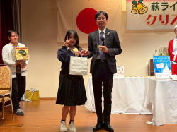 クリスマス家族例会23